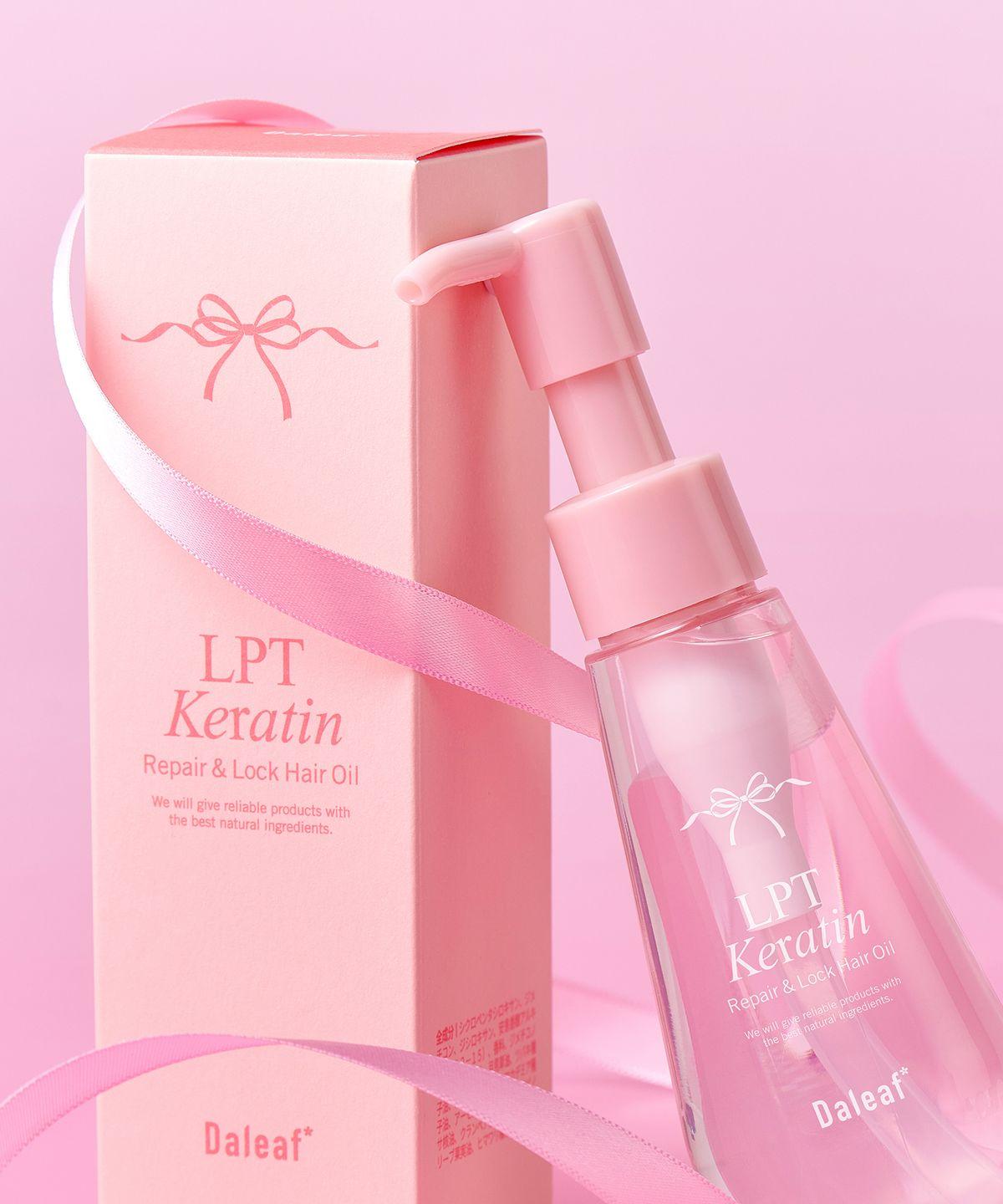 LPT Keratin Repair Rock & Oil 65ml