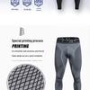 Men's Quick-Dry Basketball Compression Tights for Outdoor Fitness