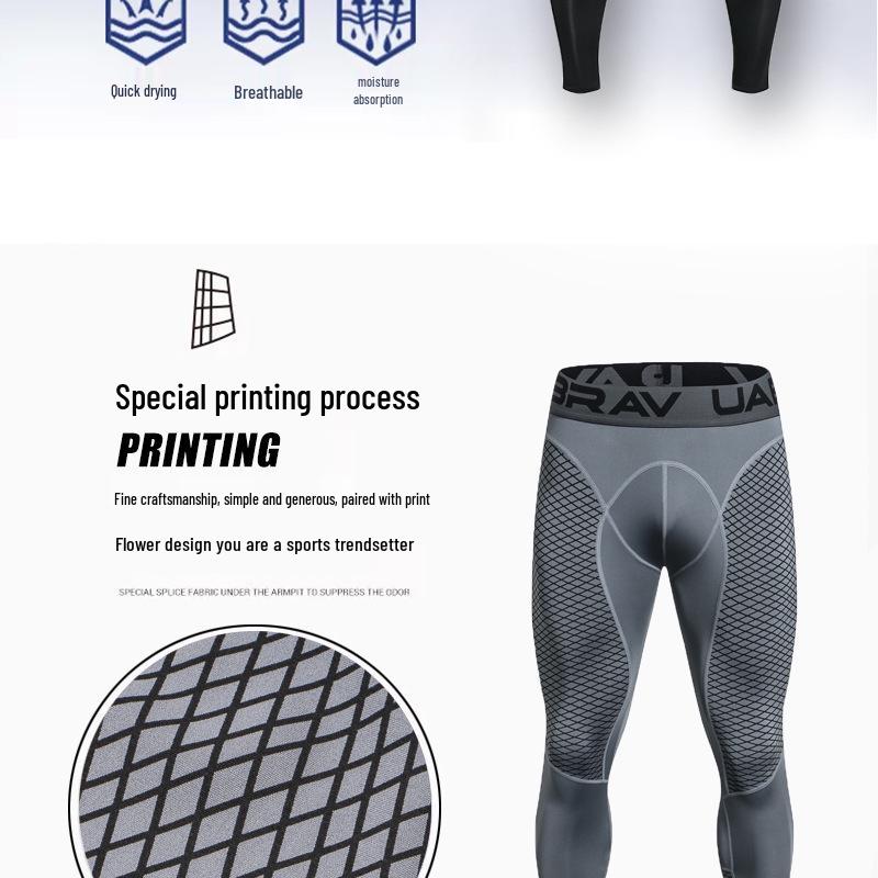 Men's Quick-Dry Basketball Compression Tights for Outdoor Fitness