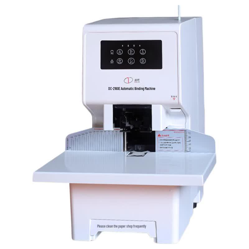 DOCON DC-2160E Automatic Financial Document Binding Machine CN plug (adapter included)