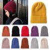 New Fashion Casual Hat Thicken Warm Hedging Cap Wool Knit Beanies Ski Hat Slouchy Bonnet