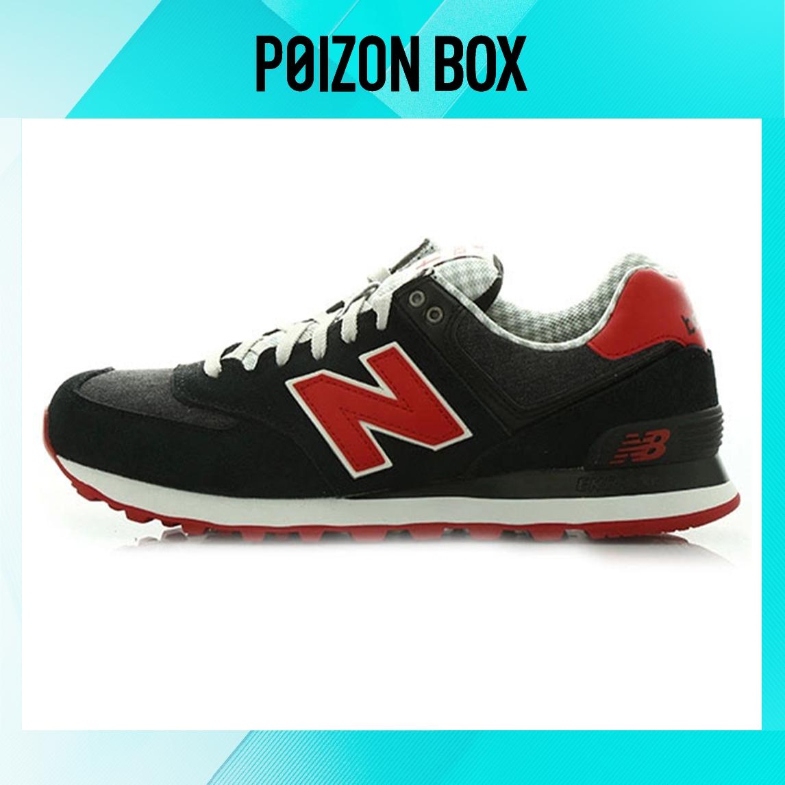 

кроссовки New Balance NB 574 Running shoes Unisex ML574VTK