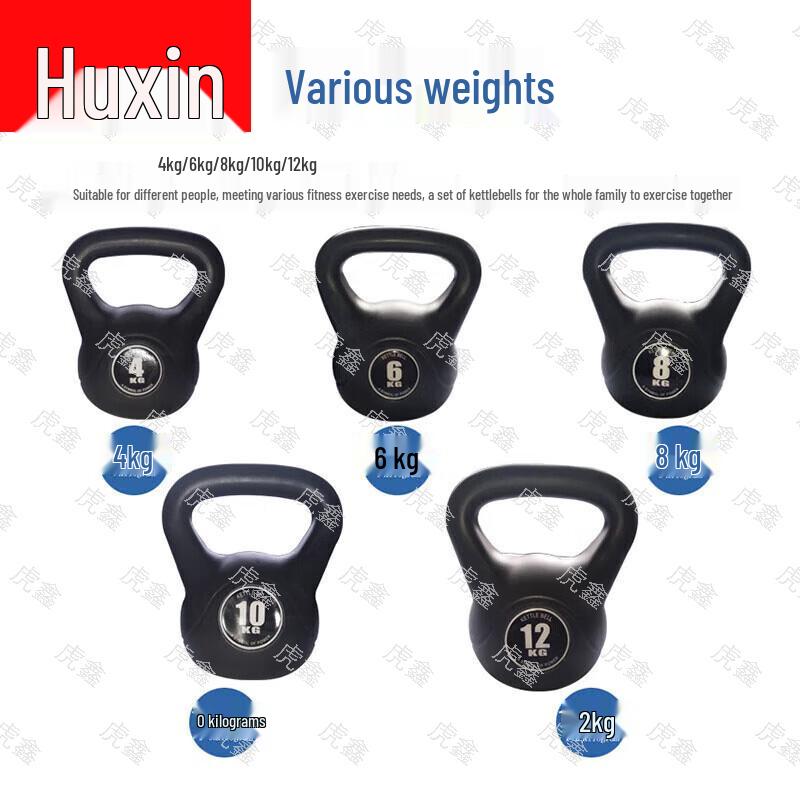 HuXin Solid Cast Iron Kettlebell & Training Gear