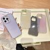 Ins Style Gradient Glitter Round Edge IMD Compatible with iPhone 16 Pro Max Phone Case Apple 17 New Model 14/15