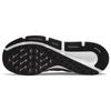 Nike Zoom Span 4 'Light Smoke Grey' Sneakers casual DC8996-005