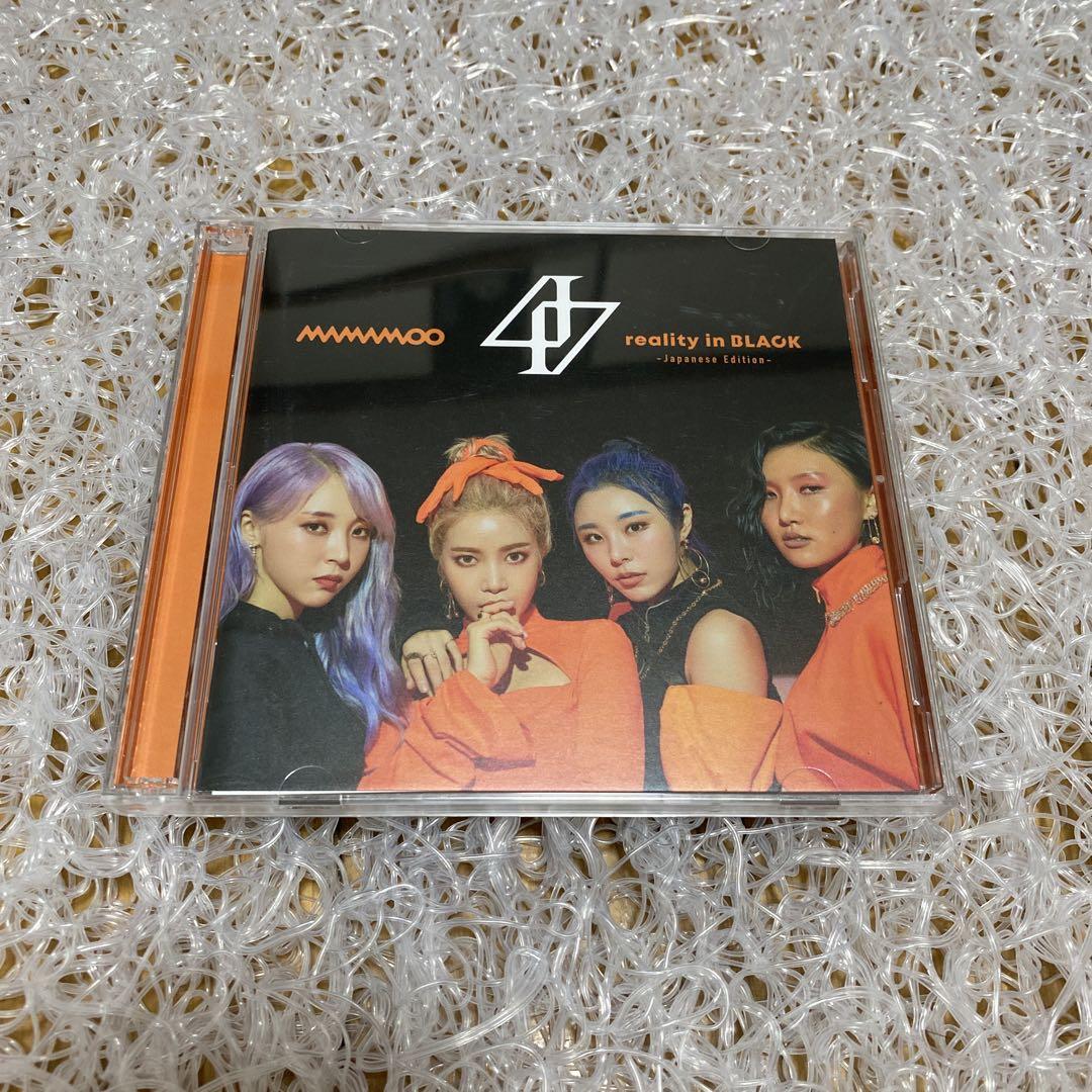 

[USED] mamamoo reality in black dvd