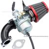 ATV & Off-road Motorcycle PZ22 Carburetor Kit with Air Filter and Intake Pipe for 110-125CC Engines