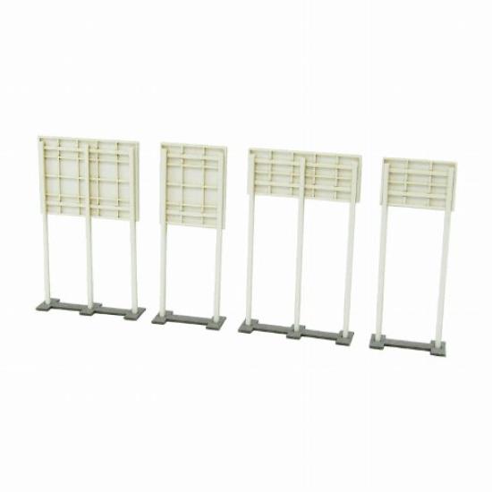 Sankei Diorama Option Kit Open Sign Paper Craft 1/150