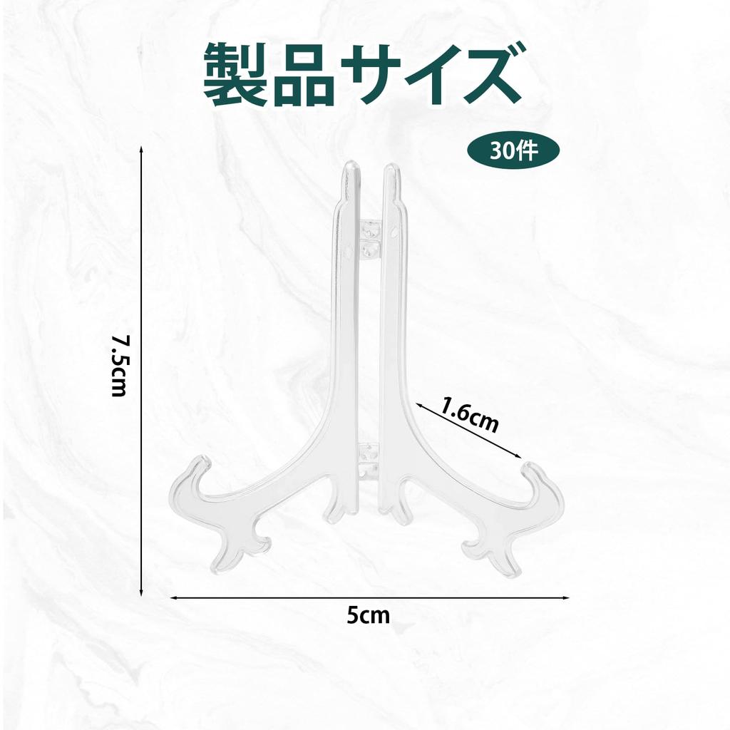 Set of 30 Clear Foldable Badge Display Holders Perfect for Displaying Photo Medal Idol Trading and - Badges, Frames, Holders, Cards, Cards, More!