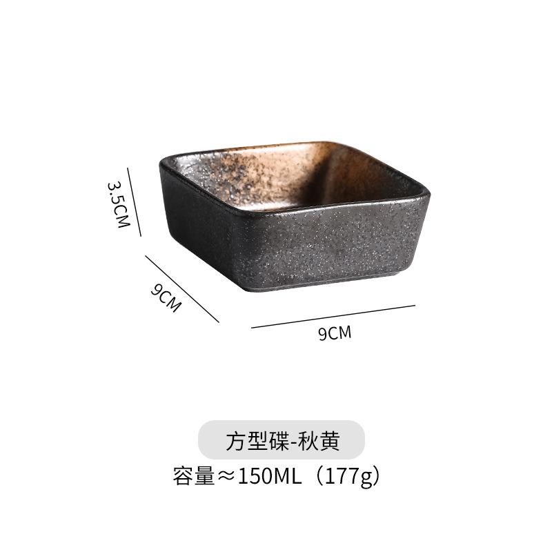 Japanese-Style Jiugongge Wooden Plate Multi-Grid Bamboo Wooden Box Sushi Snack Plate Dried Fruit Plate Hot Pot Divided Plate