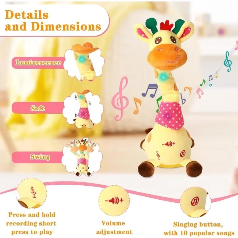 Dancing and Talking Giraffe Toy Repeats What You Say Plush Animal Baby Toy Volume Adjustment Swing Dancing Giraffe Plush Toy