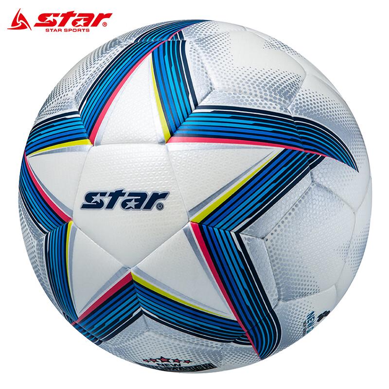 Star SB4154C Professional Training Soccer Ball - Size 4