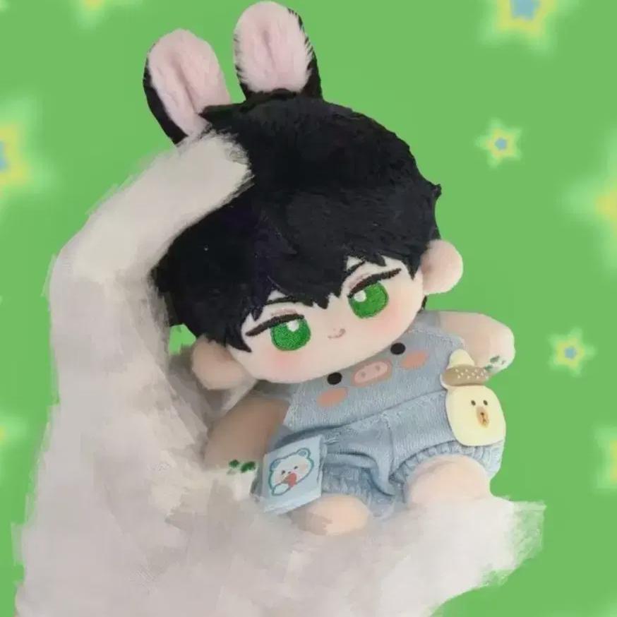 

Plave Panihamin+if Hamin+big Unofficial Goods Ongaiha
