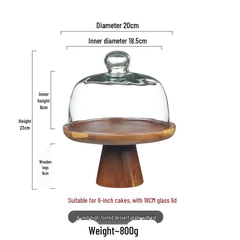 Китайский деревянный поднос для подачи 8 inch