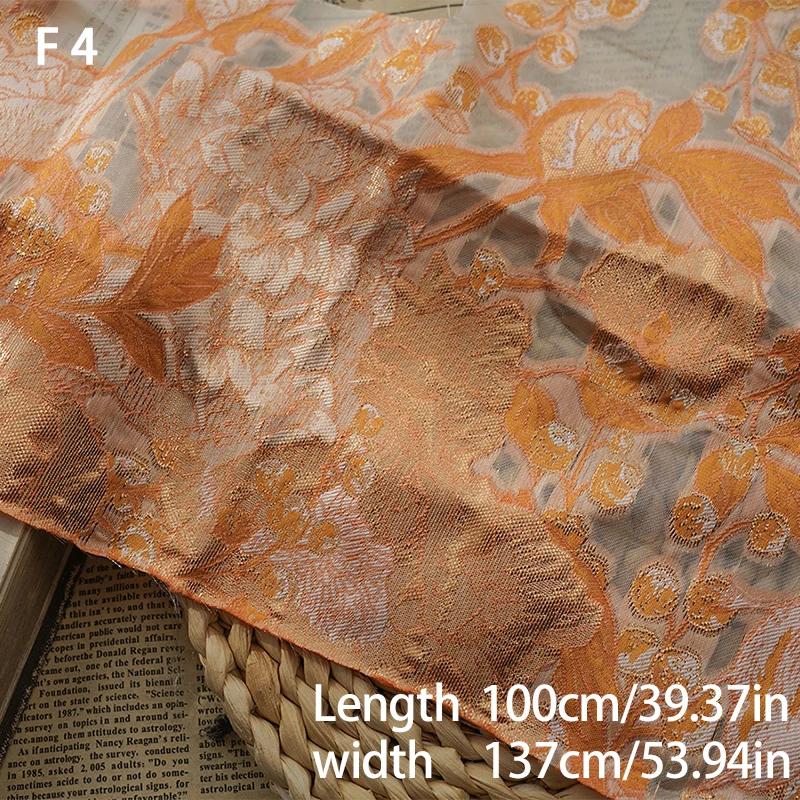 Elegant Bronsguldtråd Blommönster Jacquardtyg 3D Präglad Diy Sy Hanfu Cheongsam Klänning Väska Tyg Hemtextilier