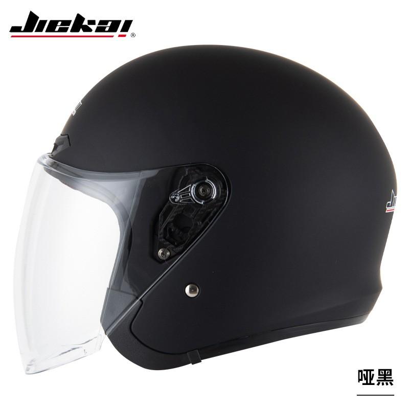 Open Face Motorcycle Helmet Adults ABS Safety With Single Visor Scooter Electric Bike Riding
