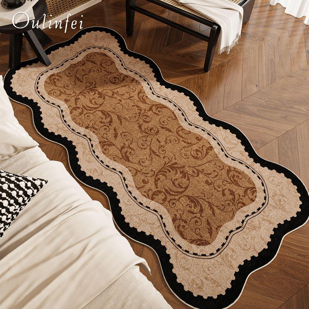 Alien Retro Mid-Century Bedroom Rug: Easy-Care, Waterproof, Stain-Resistant Floor Mat for Bedside or Coffee Table.