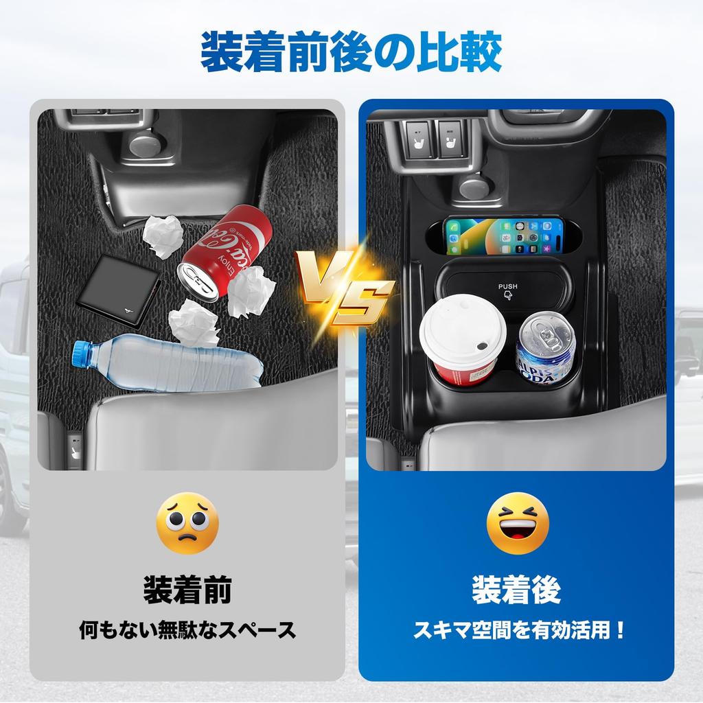 Auto Suzuki New Spacia Custom MK94S Dedicated Console Center Console Drink Trash Console Car Storage Small Item Car Interior Custom Accessories Spec