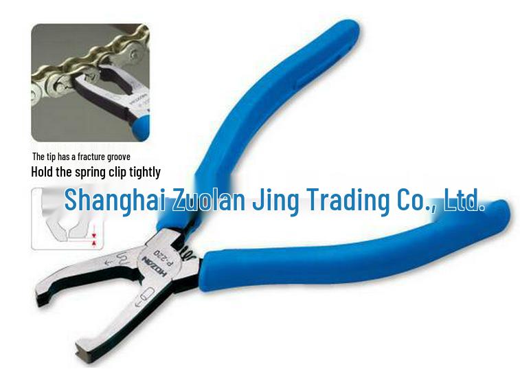 Original HOZAN P-220 Chain Pliers for Spring Installation and Removal