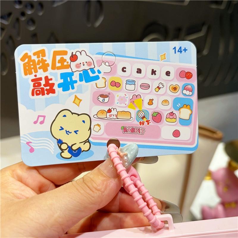 Cute Keyboard Clicker Keychain 26 Key Decompression Button Toy Model Children'S Bag Hanging Ornaments Pendant Decorations