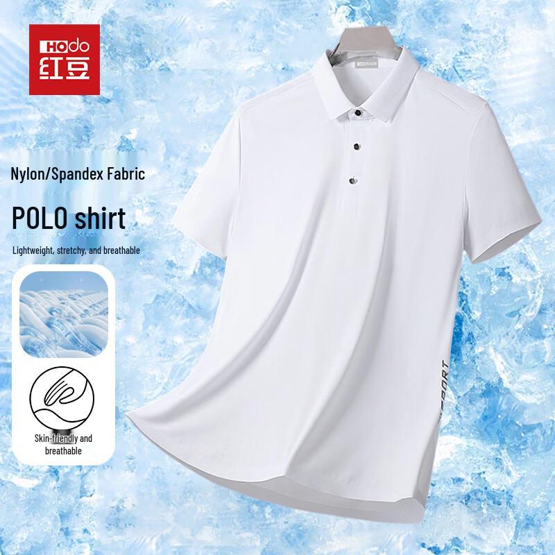 Hodo Men's Anti-Wrinkle Ice Silk Polo Shirt
