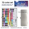 1 Set Solid Watercolor Set Solid Concentration 50/72/90 Colors DIY Portable Artist