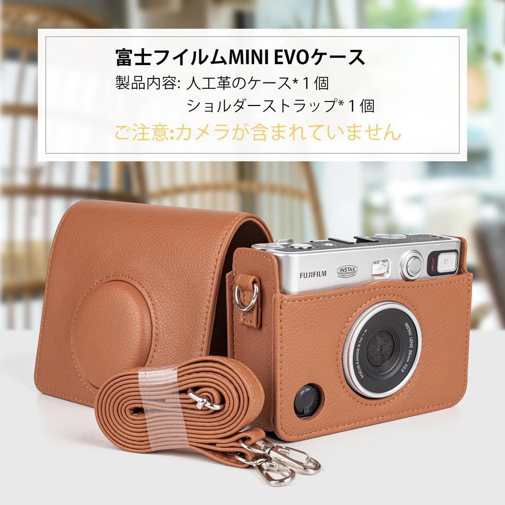 HIYQIN Instax Case, FUJIFILM Instax Mini Evo Camera Bag, Protective Camera Case with Shoulder Strap, Printable, Landscape Style A (Brown)