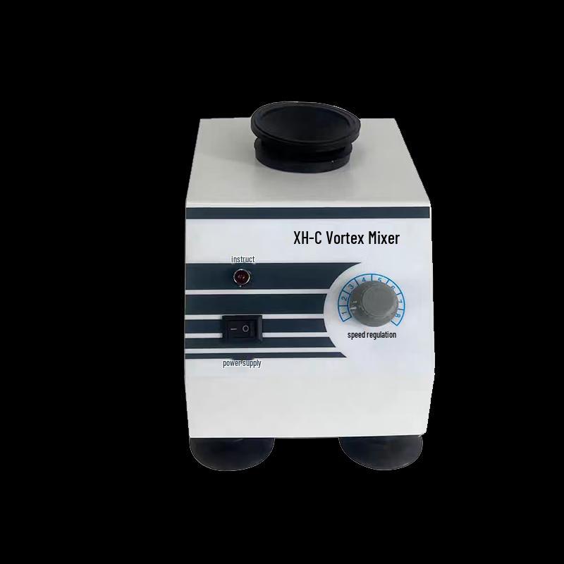 HantianGong XH-C Vortex Mixer