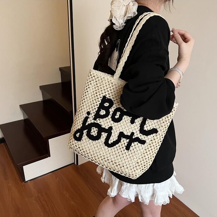 Versatile Straw Woven Bag Women's Leisure Travel Beach Bag Fringed Handwoven Bag Summer Tote Handbag