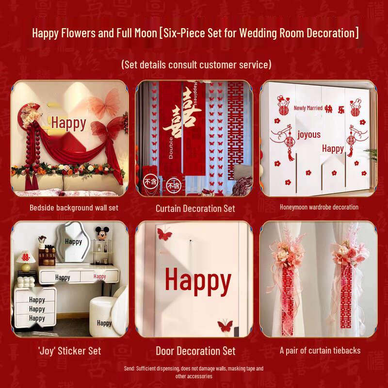 Handun Flower Moon Wedding Bedside Wall Decor Set