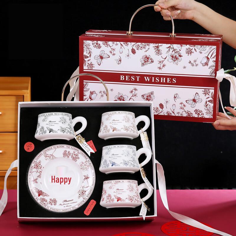 Retro Ceramic Coffee Cup and Saucer Wedding Gift Set