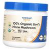 Lion's Mane Mushroom Powder, 100% Organic, 113g Unflavored (71647094)