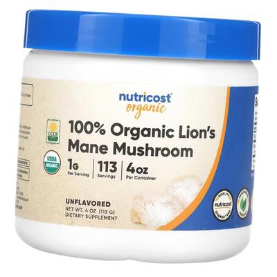 Lion's Mane Mushroom Powder, 100% Organic, 113g Unflavored (71647094)