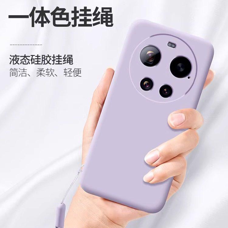 Liquid Silicone Phone Case for Xiaomi 17 Ultra Matte Shell for Xiaomi Mi 17ultra Shockproof Bumper Strap Armor Back Cover Fundas