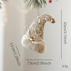 Champagne Christmas Hanging Decoration Foam Wrap Cloth Xmas Ball Ornament Alien Christmas Tree Christmas Tree Ornament