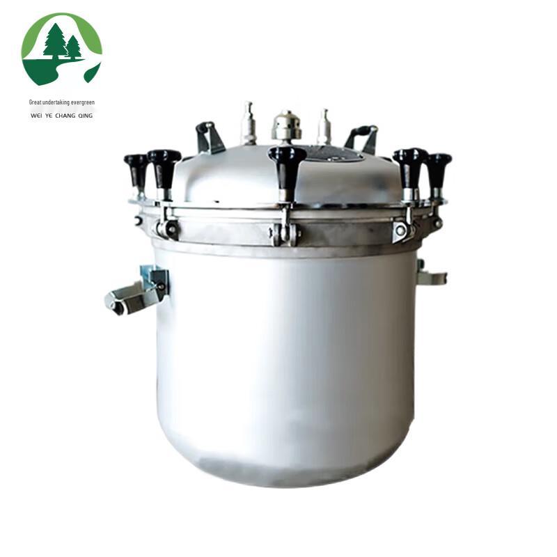 Weiye Changqing Aluminum Alloy Highland Pressure Cooker
