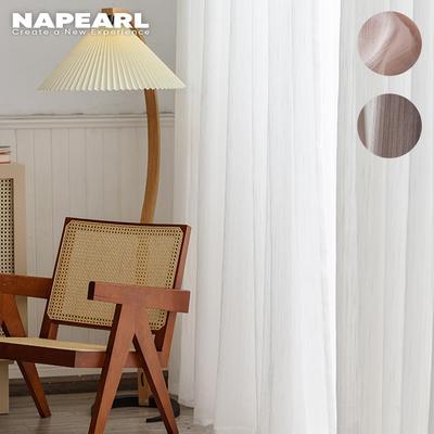 1PC Elegant Solid Color Soft Sheer Tulle Curtain Modern Textured Window Screening for Living Room Bedroom Home Decor