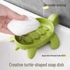 Creative Cartoon Turtle Soap Dish: Super Cute Draining Holder for Bathroom Sink