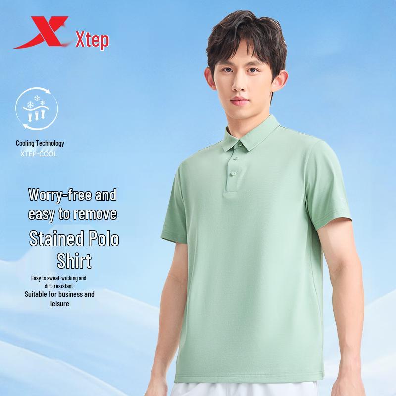 Xtep Men's Master Series Quick-Dry Polo Shirt