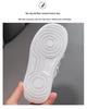 Milky Fufu Spring/Autumn Children's White Skate Shoes - Cute, Versatile, and Comfortable with Thick Soles