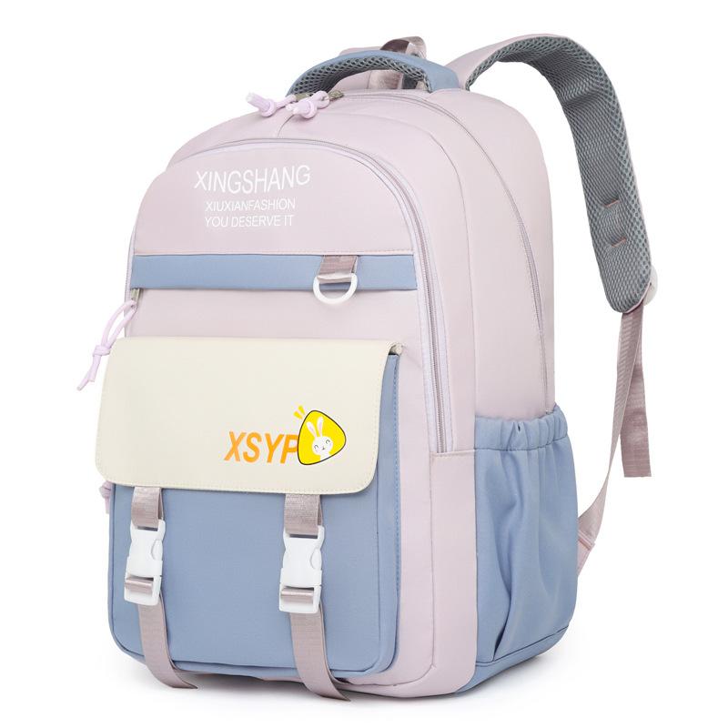 

Xsyp Print Letter Backpack With Color Blocking Design For School Use Travel фіолетовий