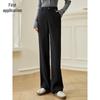 Chushen Women's High-Waist Casual Commuter Trousers