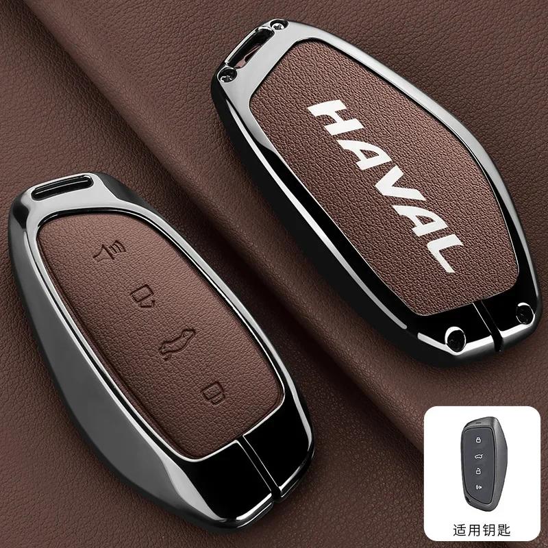 

Accessories Zinc Alloy Leather Car Key Housing Cover Bracket Protector For Great Wall Haval Hover H3 H5 H6 H7 H9 H8 H2 M4 Auto