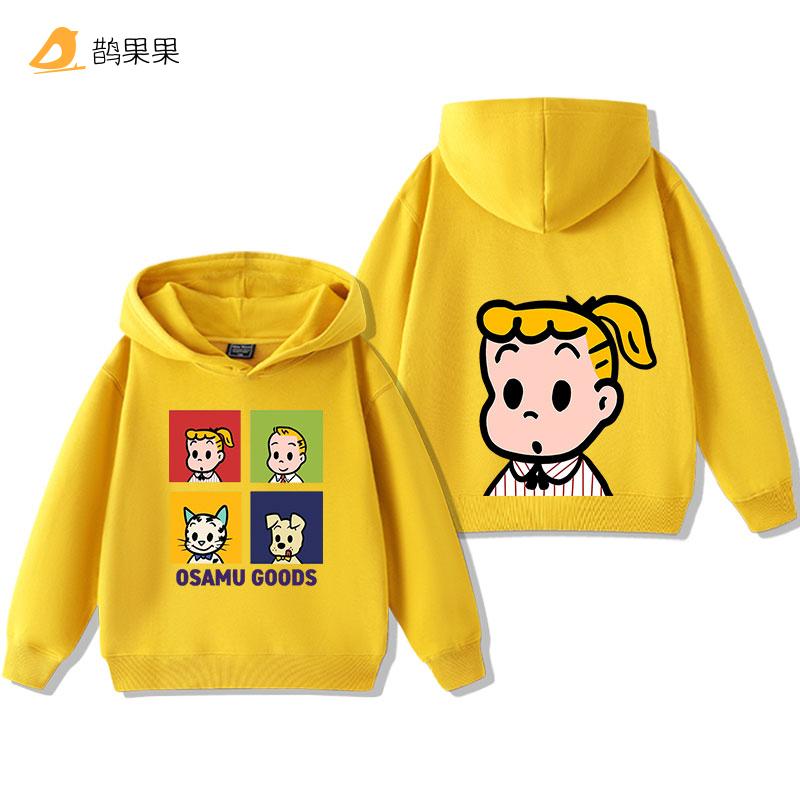 Harajuku OSAMU GOODS Cartoon-Print Kinder-Kapuzenpullover, Lässige Mode, Herbst und Winter Outdoor-Sport, Warme Langarm-Oberteile