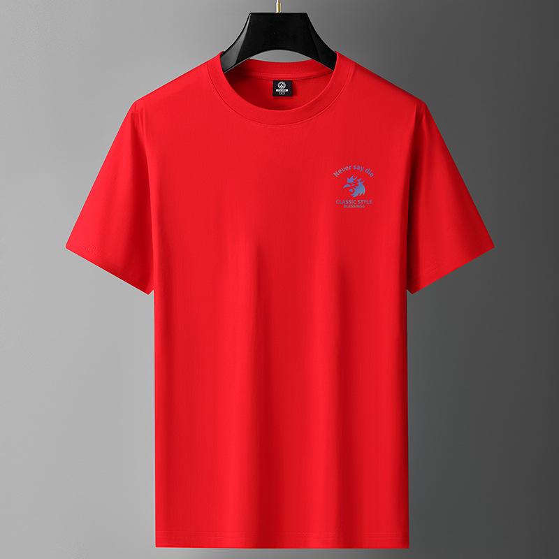 Men's Loose-Fit Cotton Short-Sleeve Summer T-Shirt
