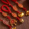 Handmade Red String Blessings Keychain Pendant for Men & Women - Retro Woven Rope Circle Ornament