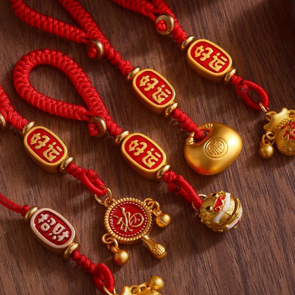 Handmade Red String Blessings Keychain Pendant for Men & Women - Retro Woven Rope Circle Ornament