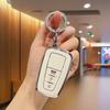 Auto Keyless Protector Shell Fob For Toyota Highlander Prius C-Hr Corolla Hybrid  Rav4 Camry Car Key Case Cover Accessories