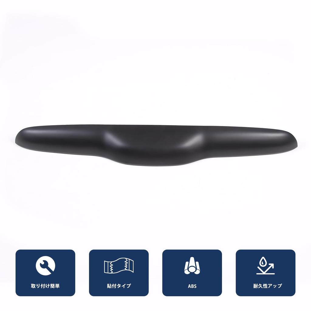 Hcilloend Rear Door Handle Door Handle Door Handle Door Handle Easy Decorative Exterior Custom Car Supplies Frame, Grip, Trim, Frame, Cover, ABS,