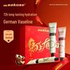 Vaseline Scented Hand Cream Gift Set